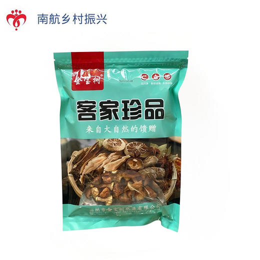 姬松茸菇  120g 商品图0