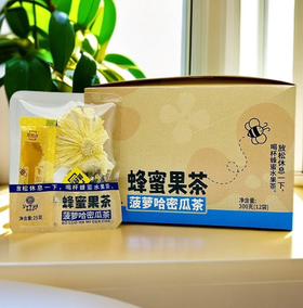 集良木菠萝哈密瓜果茶25g