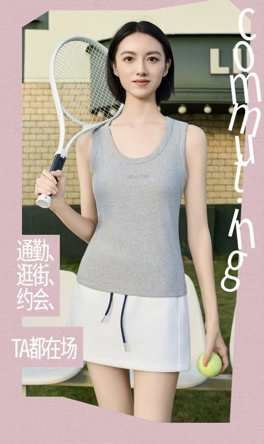 LS竹纤维女士时尚胸垫款被心8115 商品图0