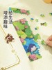 TOI罗小黑战记系列拼图 商品缩略图3