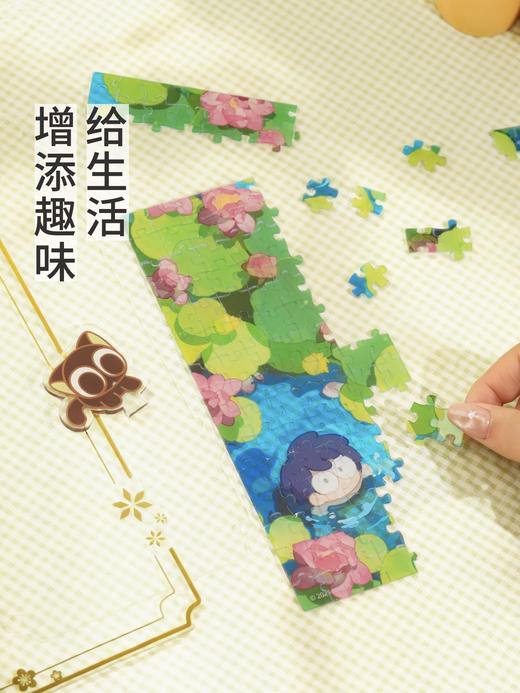 TOI罗小黑战记系列拼图 商品图3