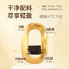 贝纳丝至醇无糖黑巧克力138g 商品缩略图2