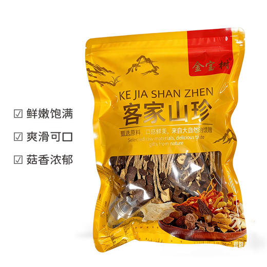 茶树菇  120g 商品图1