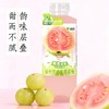 初饮油柑芭乐茉莉花果汁茶500ml 商品缩略图0