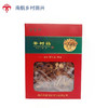 盒装茶树菇  150g 商品缩略图0