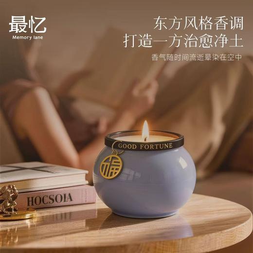 最忆福禄陶瓷香氛蜡烛 商品图4