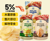 莱纳三文鱼脆片55g 商品缩略图0