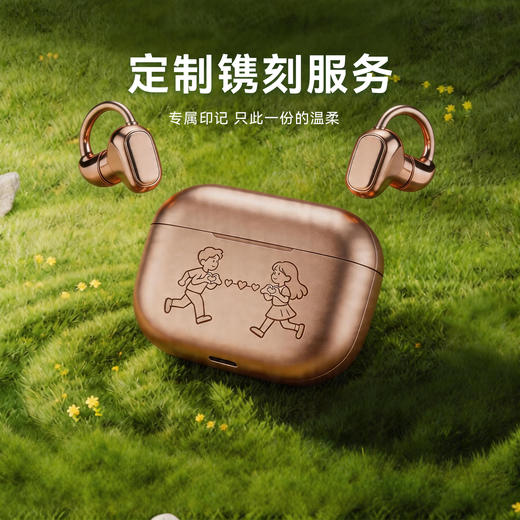 镌刻服务丨耳机、手表等激光刻字 商品图0