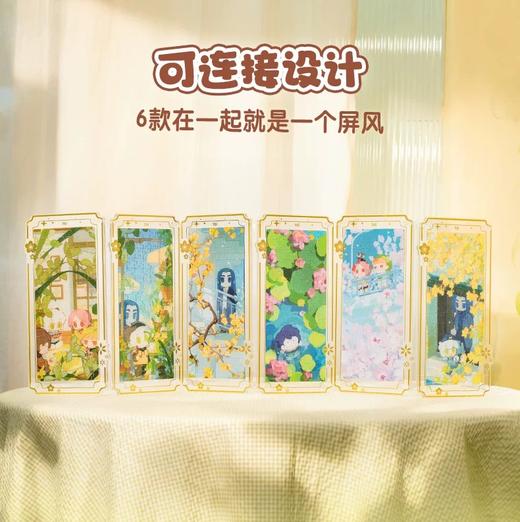 TOI罗小黑战记系列拼图 商品图4