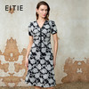 EITIE爱特爱气质V领收腰显瘦浪漫印花连衣裙夏季新款8207954 商品缩略图0