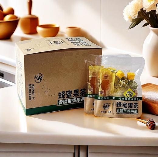 集良木青橘百香果茶25g 商品图0
