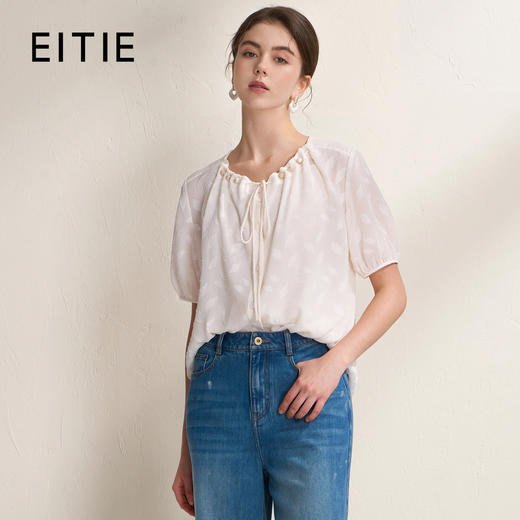 EITIE衬衣B2609210 商品图0