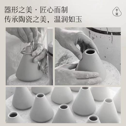 最忆半夏香薰礼盒 商品图2