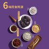 【山姆同款】康美灵芝酸枣仁舒宁汤料 210g 传统配方道地选材 15g*14包 商品缩略图4