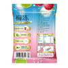 溜溜梅梅冻荔枝海盐青柠梅冻280g 商品缩略图4