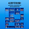 Zuru FIFA世界杯正版授权手办盲盒 商品缩略图4