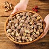 姬松茸菇  120g 商品缩略图2