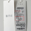 EITIE爱特爱宽松休闲印花显瘦衬衫上衣夏季新款8209910 商品缩略图6