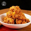 君欢海苔肉松麻花300g 商品缩略图2