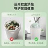 美丽雅艾草垃圾袋 商品缩略图5