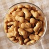 北陆三丽鸥牛奶味饼干42g/058261蝴蝶结造型儿童零食 商品缩略图3