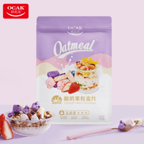 欧扎克酸奶果粒麦片400g