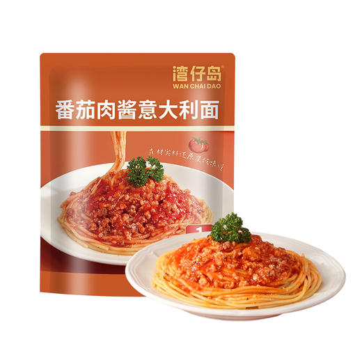 【直发】湾仔岛331g番茄肉酱意大利面*4袋 商品图1
