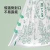 美丽雅艾草垃圾袋 商品缩略图8