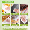 大公鸡厨房清洁湿巾80片 商品缩略图2