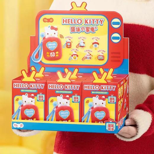 HELLO KITTY系列 商品图7