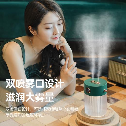 水晶双喷加湿器 小型USB充电桌面大雾量 QW-H18 商品图1