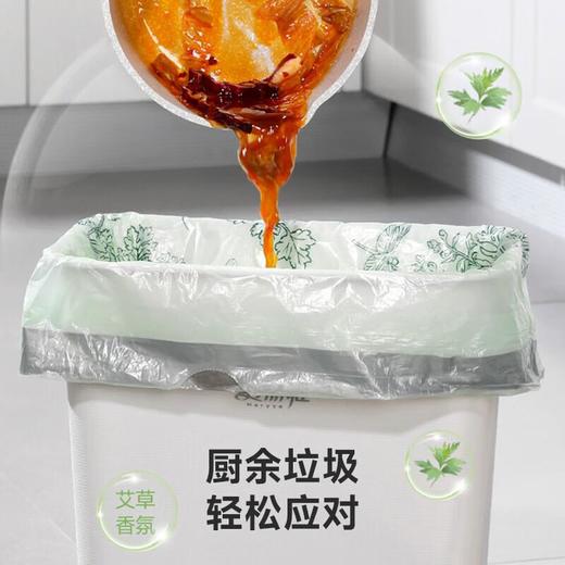 美丽雅艾草垃圾袋 商品图7