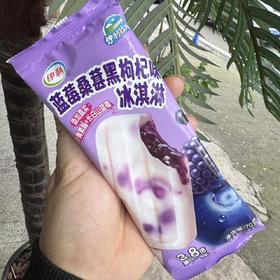 伊利蓝莓桑葚黑枸杞70g