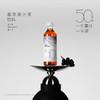 喜茶安第斯葡萄铁观音果汁茶450ml 商品缩略图0