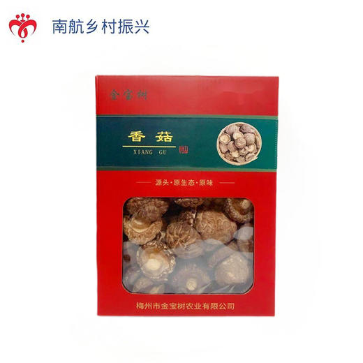 盒装香菇  200g 商品图0