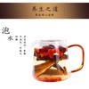 灵芝  250g 商品缩略图3