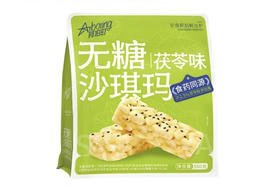 阿泊町 无糖沙琪玛 茯苓味 560g(B4-04-03)