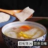 竹荪  50g 商品缩略图3
