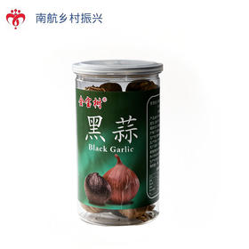 独头黑蒜  450g