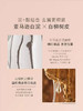 贝德美青少年控油蓬松洗发露520ml 商品缩略图3