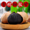 独头黑蒜  450g 商品缩略图2