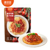 【直发】湾仔岛251g肉酱意大利面（黑椒*3袋+番茄*3袋） 商品缩略图1