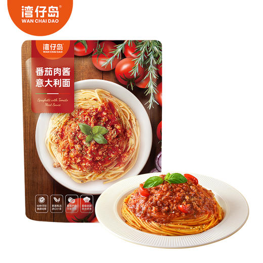 【直发】湾仔岛251g肉酱意大利面（黑椒*3袋+番茄*3袋） 商品图1
