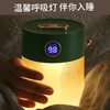 水晶双喷加湿器 小型USB充电桌面大雾量 QW-H18 商品缩略图4