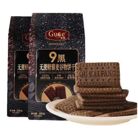 谷鸽 无蔗糖藜麦谷物饼干 388g（B16-01-07）