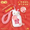 HELLO KITTY系列 商品缩略图13
