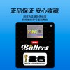 Zuru FIFA世界杯正版授权手办盲盒 商品缩略图3