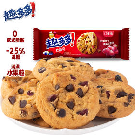 趣多多红提味饼干80g