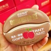 赛品巴巴布丹咖啡即食豆30g 商品缩略图4