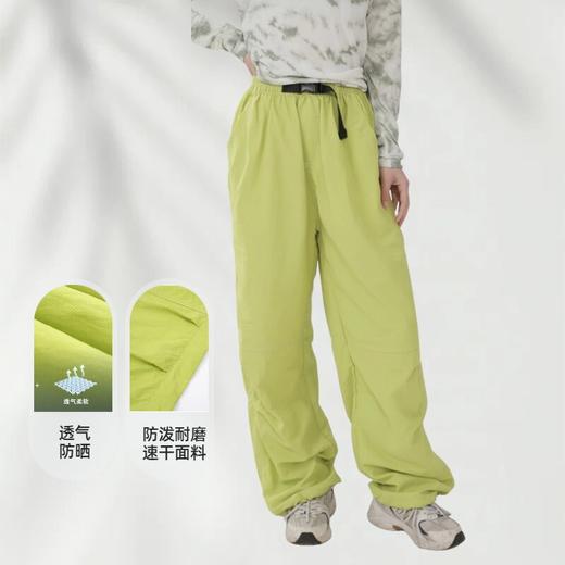 纳趣游侠直筒速干裤阔腿户外登山徒步裤防晒运动裤女春夏新品 商品图1